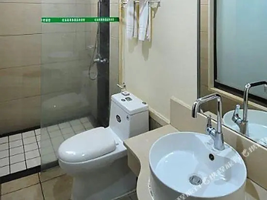 Санья: Sanya Hongyunlai Business Hotel
