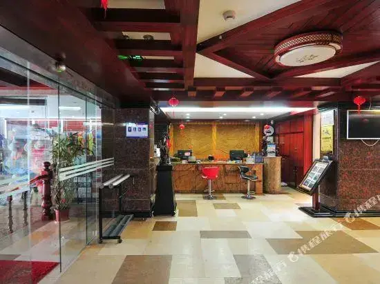 Санья: Sanya Hongyunlai Business Hotel