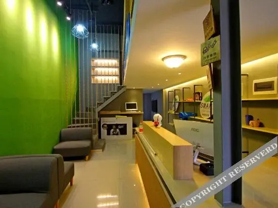 Шанхай: SMART Youth Hostel