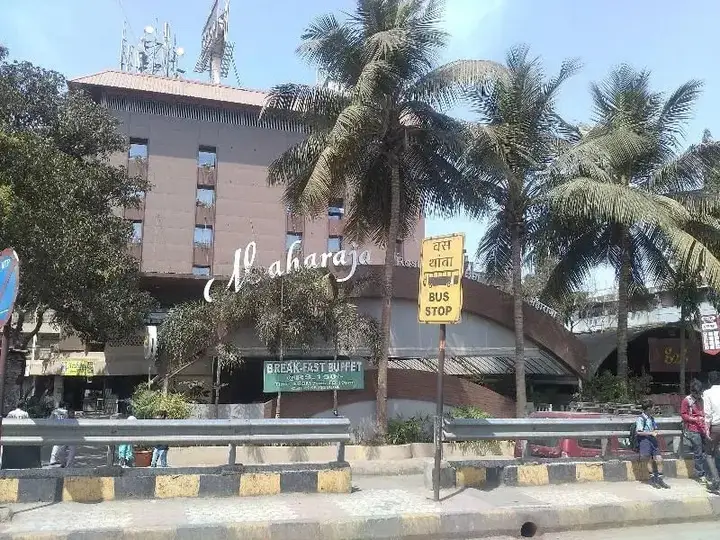 Мумбаи: The Maharaja Business Hotel