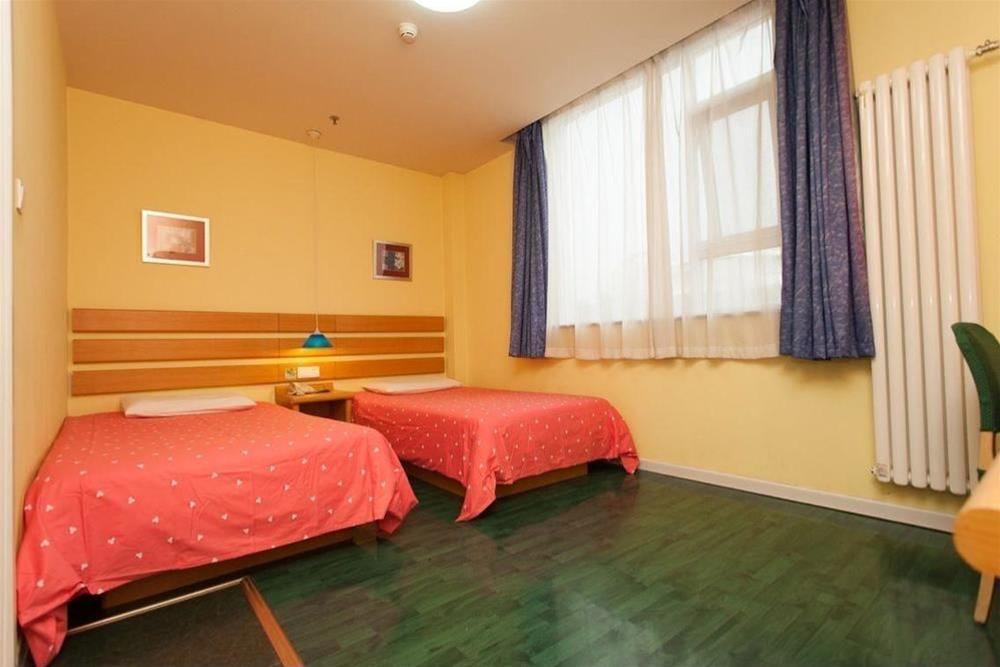 Пекин: Home Inn Beijing Chaoyang Road Shilibao Huatang