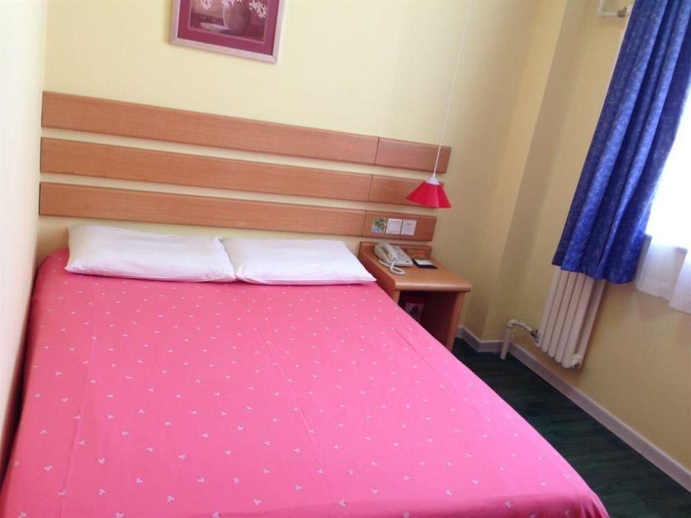 Пекин: Home Inn Beijing Chaoyang Road Shilibao Huatang