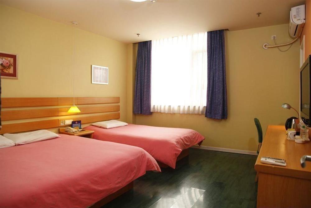 Пекин: Home Inn Beijing Chaoyang Road Shilibao Huatang