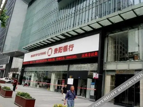 Чэнду: Chengdu Rongcheng Time ApartHotel Chunxi