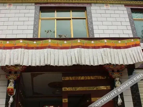 Лхаса: Yuxuan Guesthouse