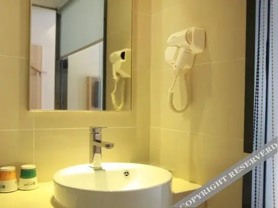Ухань: City Convenient Chain Hotel Jiefang Park Branch