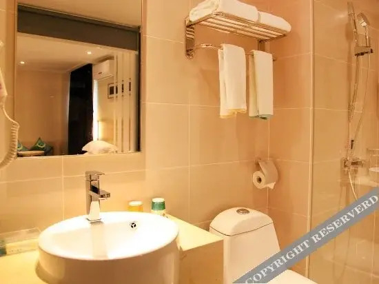Ухань: City Convenient Chain Hotel Jiefang Park Branch