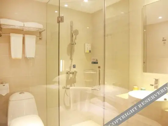Ухань: City Convenient Chain Hotel Jiefang Park Branch