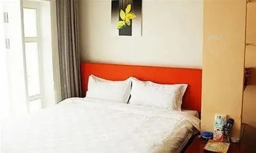 Сиань: Xi'an Jialong Express Hotel Beda Street Branch