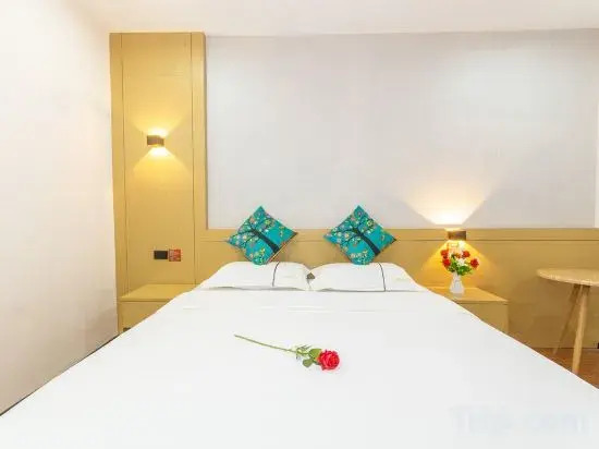 Ухань: Huayi Select Hotel (Tongji Hospital)