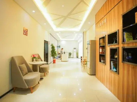 Ухань: Huayi Select Hotel (Tongji Hospital)
