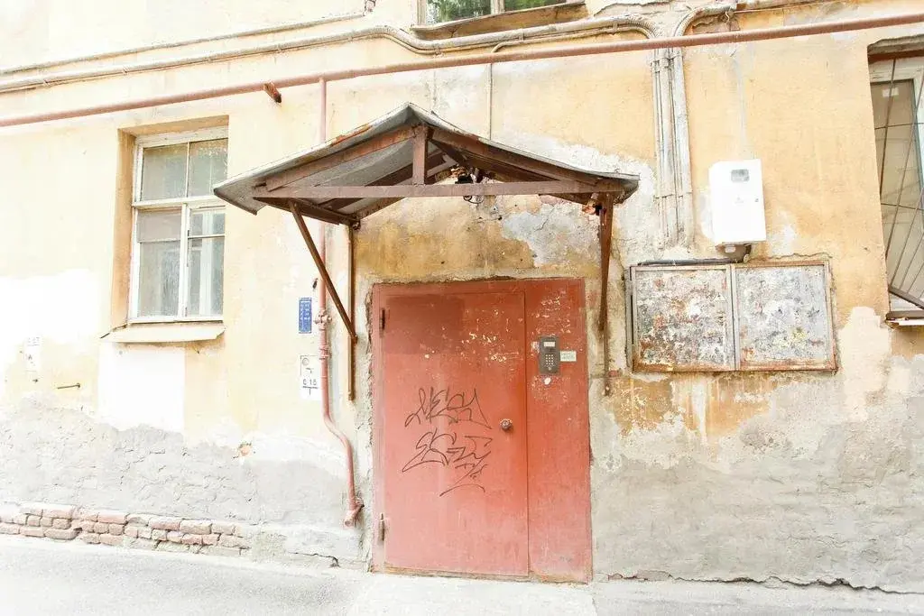 Санкт-Петербург: Hochu Priehat Na Vasilyevskom