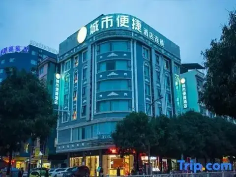City Comfort Inn Laibin Binjiang — фото 1