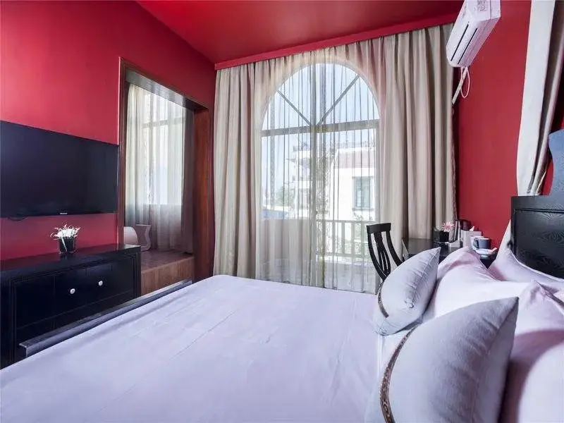Санья: Sanya I Love U Yododo Inn