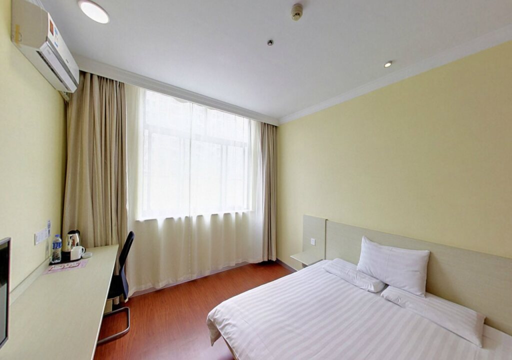 Шанхай: Hanting Hotel