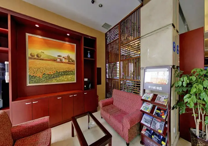Шанхай: Hanting Hotel