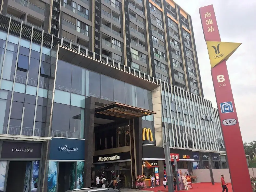 Гуанчжоу: Guangzhou Ardrew Shared Homestay