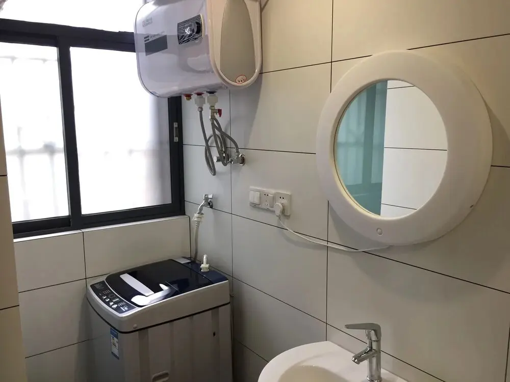 Гуанчжоу: Guangzhou Ardrew Shared Homestay