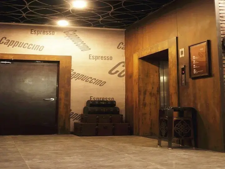 Шэньчжэнь: James Joyce Coffetel