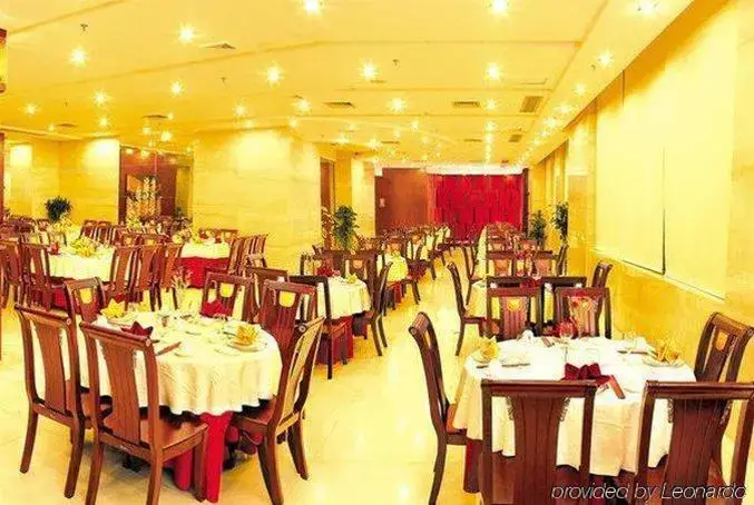 Гуанчжоу: Jindu Business