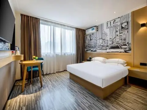 City Comfort Inn Guilin Longsheng — фото 1