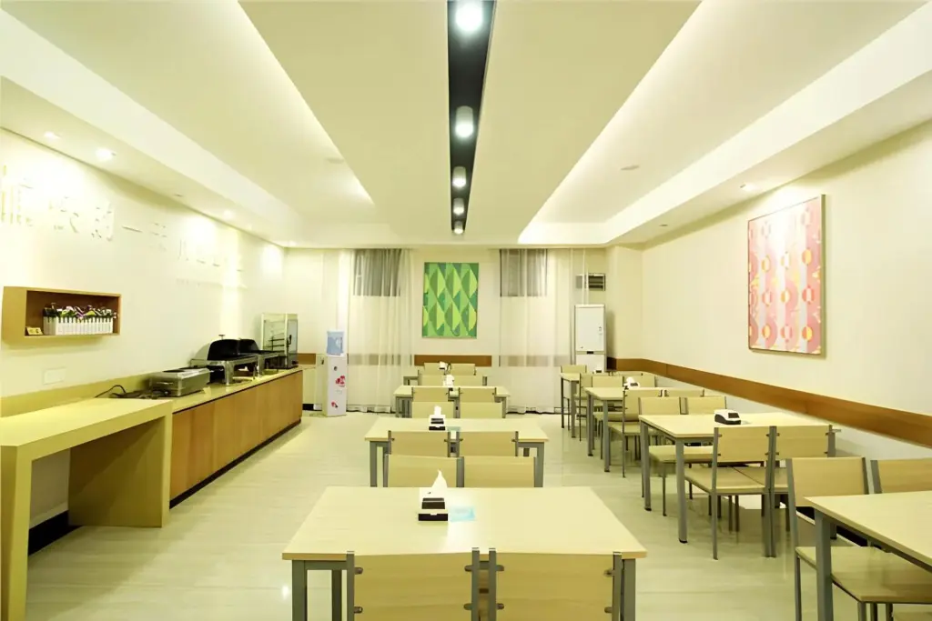 Longsheng: City Comfort Inn Guilin Longsheng