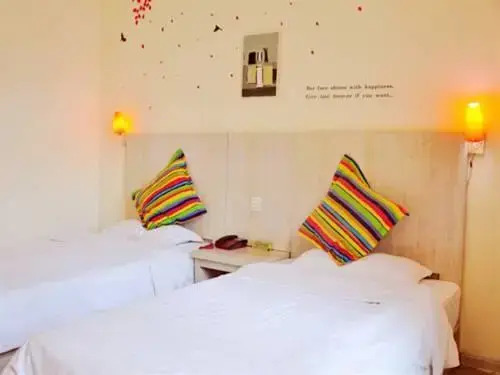 Циндао: Qingdao Four Seasons Sunshine Business Hotel