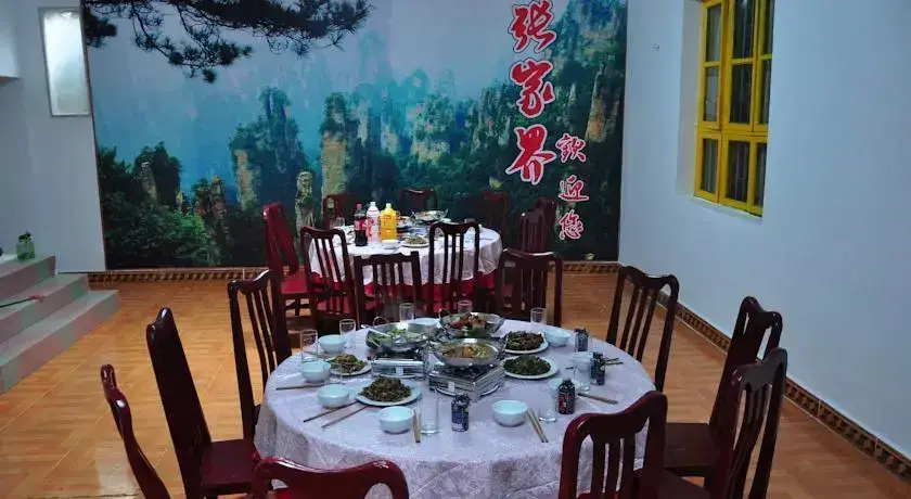 Чжанцзяцзе: Jinfeng Hostel Zhangjiajie