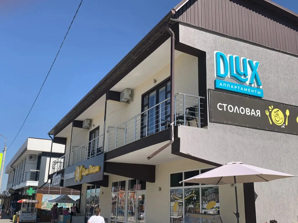 Голубицкая: Гостевой дом DLUX