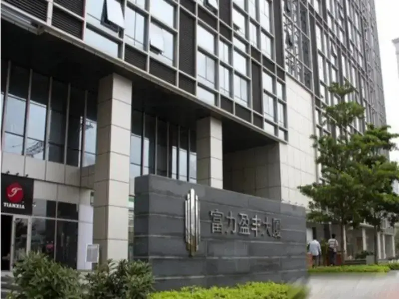 Гуанчжоу: Dragon International Apartment