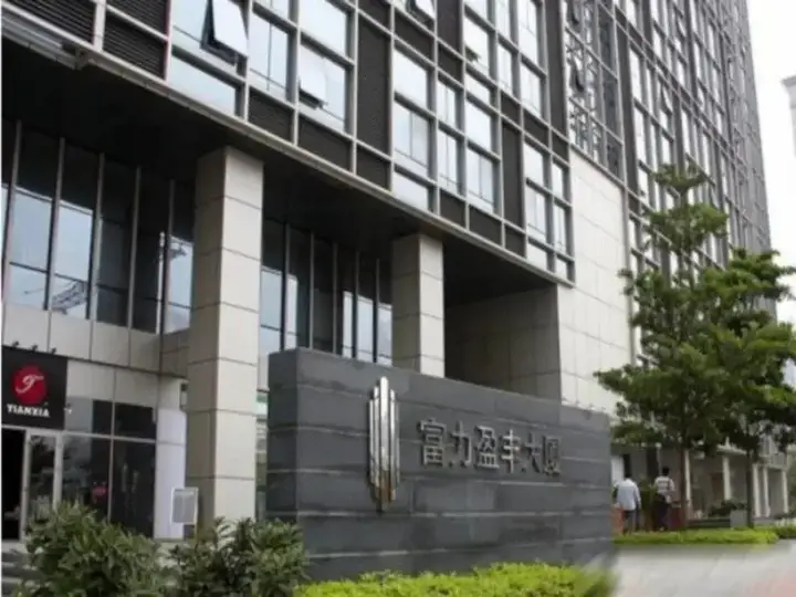 Гуанчжоу: Dragon International Apartment