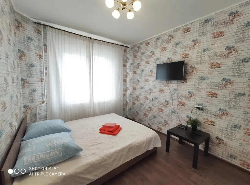 Новосибирск: Апартаменты Титова 238/2