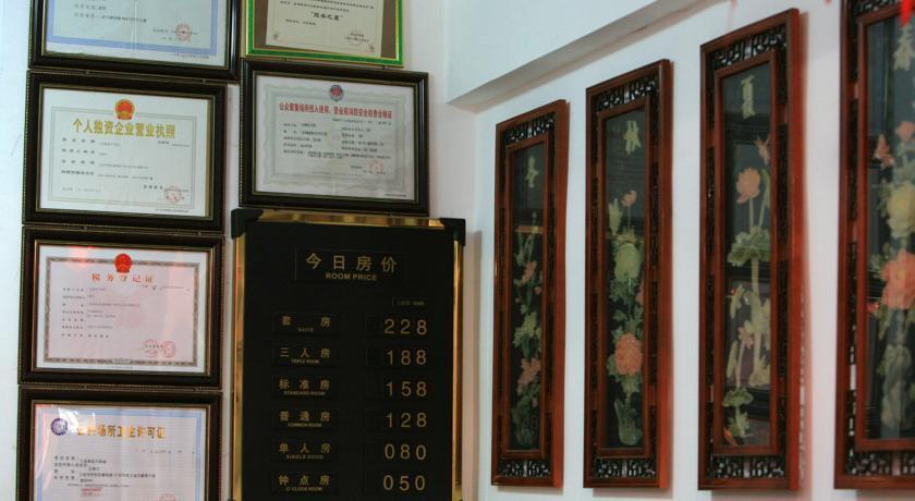 Санья: Sanya Taikang Hotel