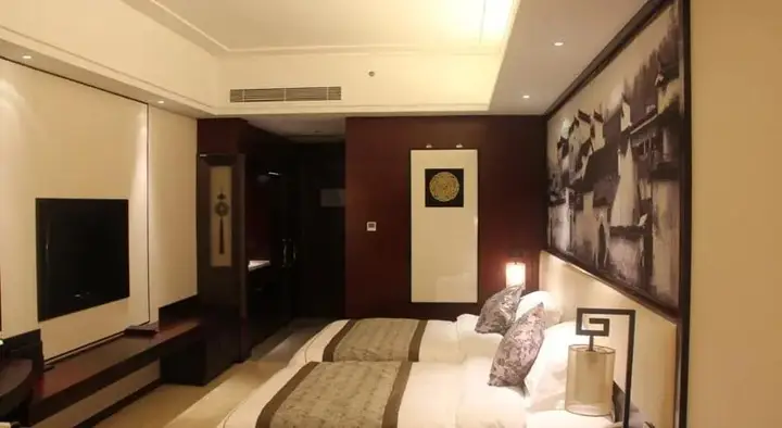 Хуаншань: Futai VISTA Manor