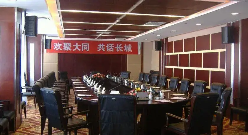 Датун: Yanbei Hotel