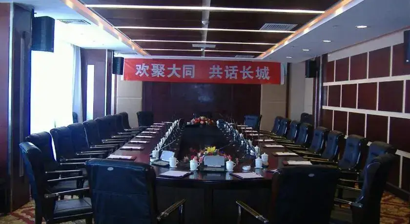 Датун: Yanbei Hotel
