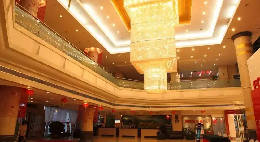 Чанчунь: Changchun International Convention & Exhibition Center Hotel