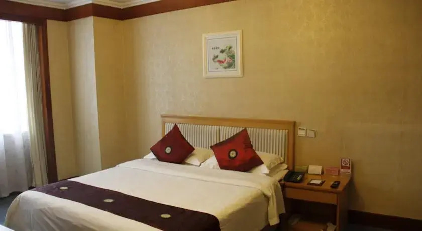 Чанчунь: Changchun International Convention & Exhibition Center Hotel