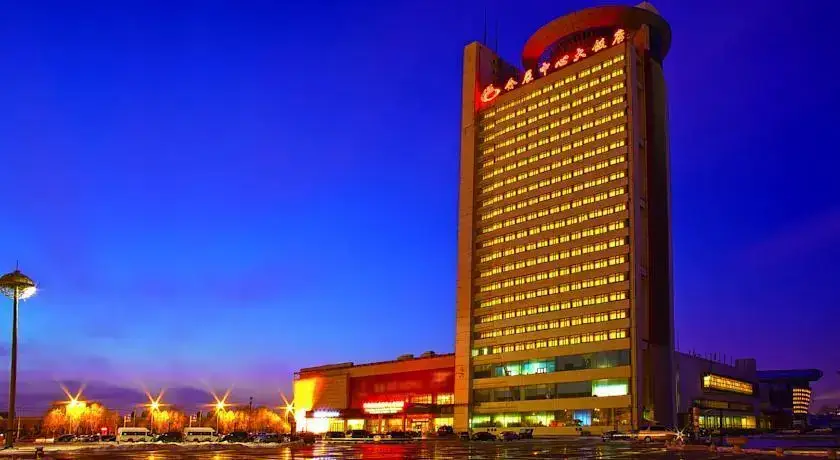 Changchun International Convention & Exhibition Center Hotel — фото 1