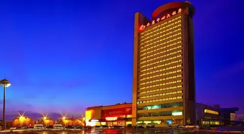 Changchun International Convention & Exhibition Center Hotel — фото 1
