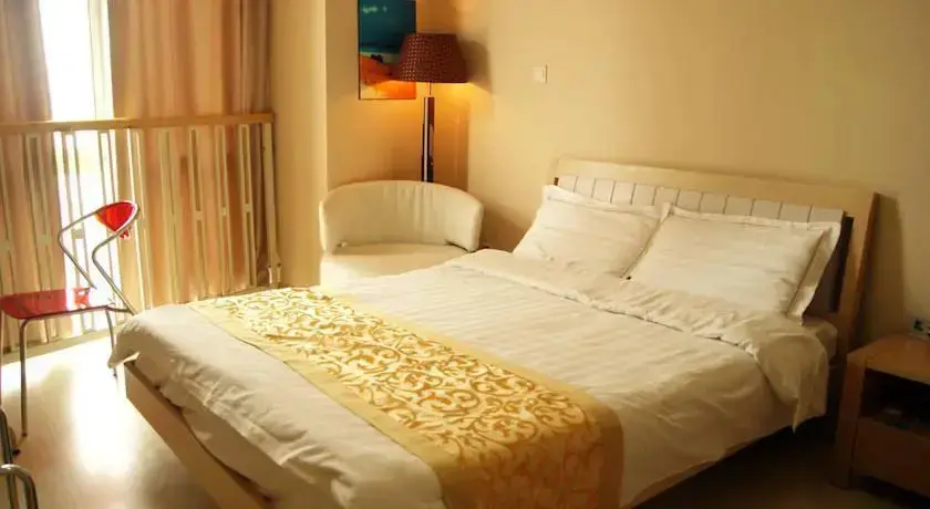 Нанкин: Kaibin Apartment -Xin Jie Kou