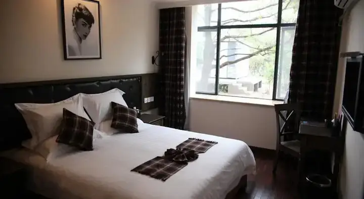 Ханчжоу: Hangzhou Xin An Jiang Forest Spa Resort