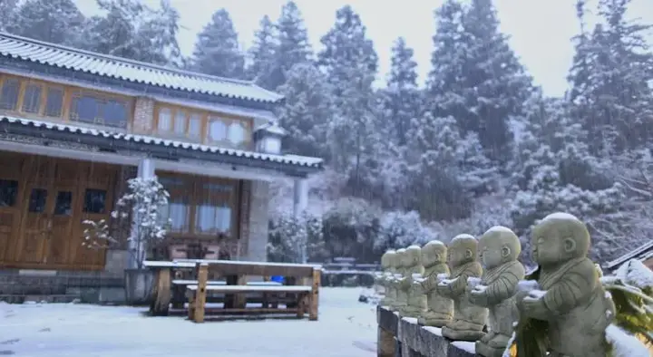Дали: Dali Fan Ye Cangshan Resort