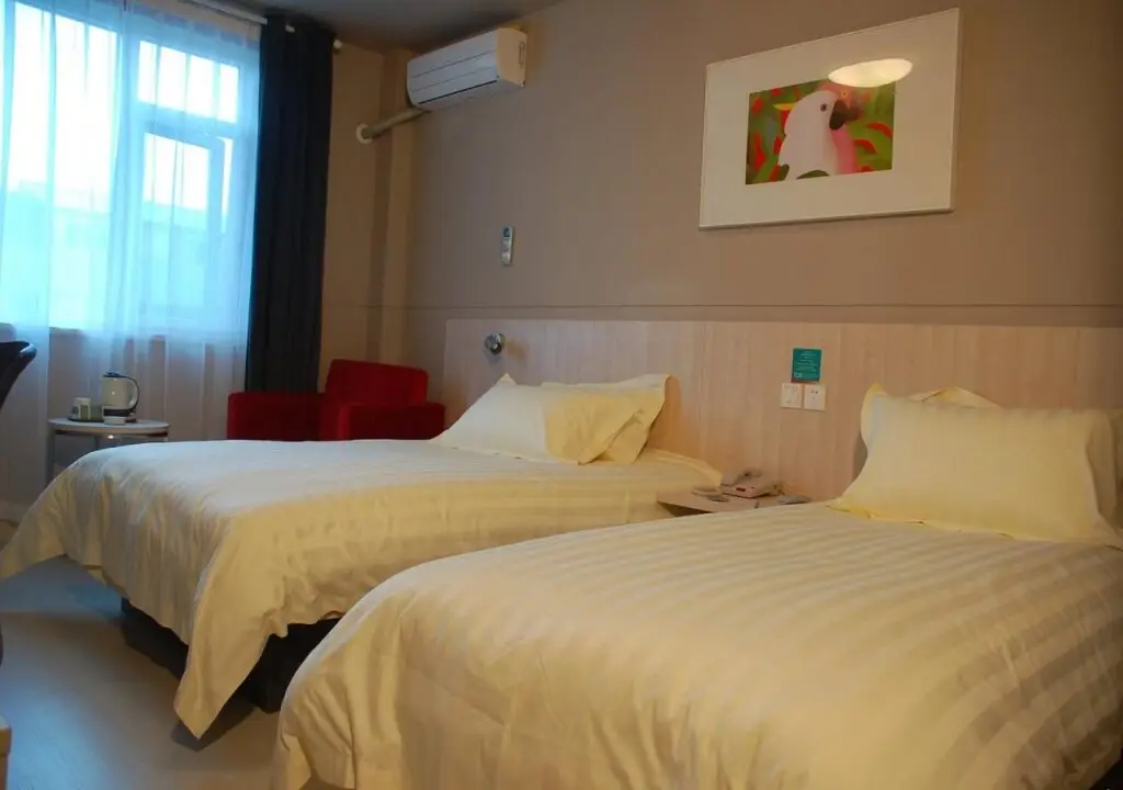 Шанхай: Jinjiang Inn Shanghai Pudong Xinjinqiao Rd