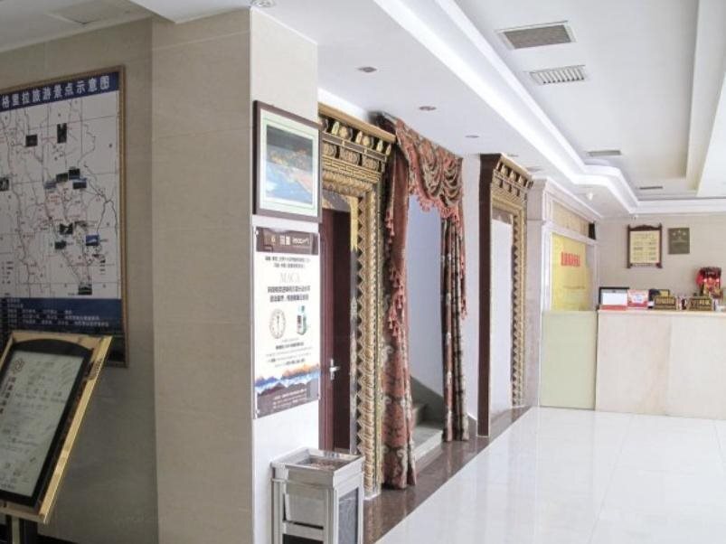 Шангри-Ла: 香格里拉顺鑫商务酒店