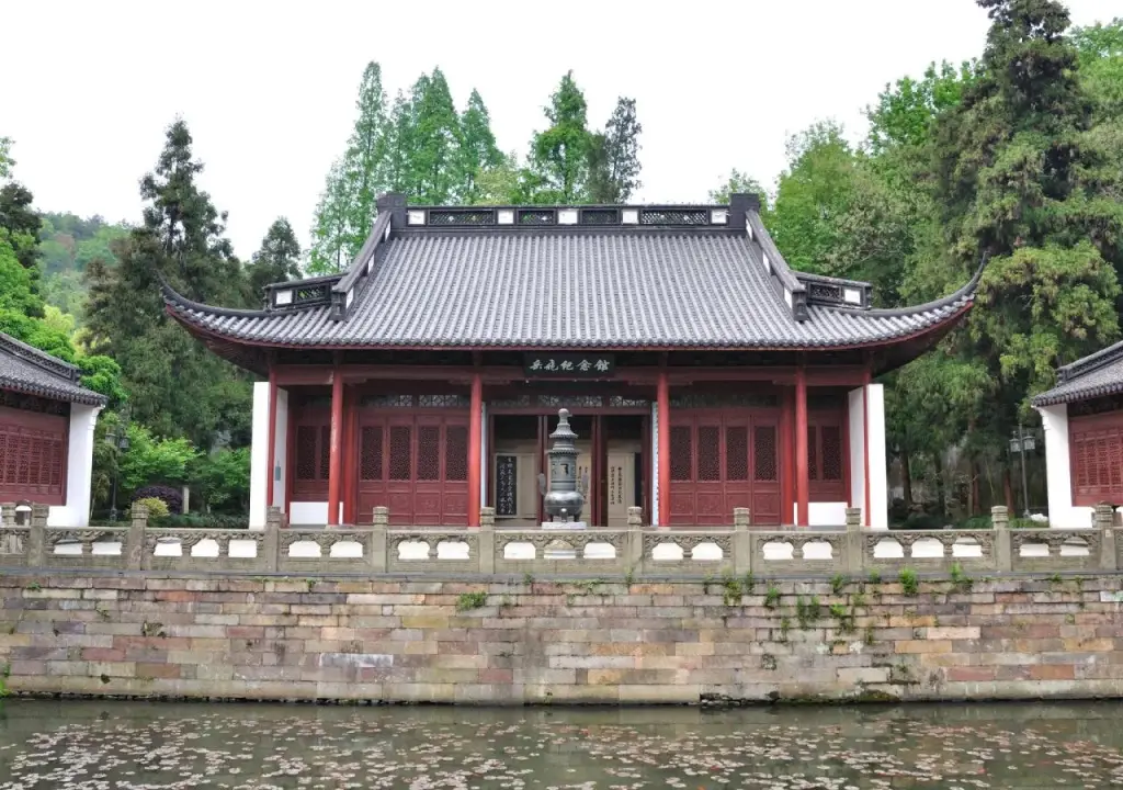 Ханчжоу: 布丁酒店(杭州绍兴路和平国际会展中心店)