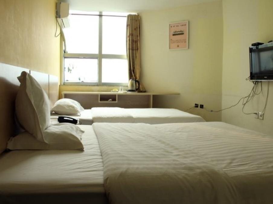 Вэйхай: 7 Days Inn (Weihai Municipal Government)