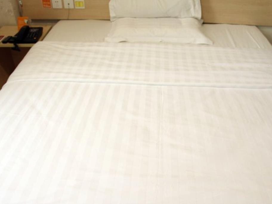 Вэйхай: 7 Days Inn (Weihai Municipal Government)