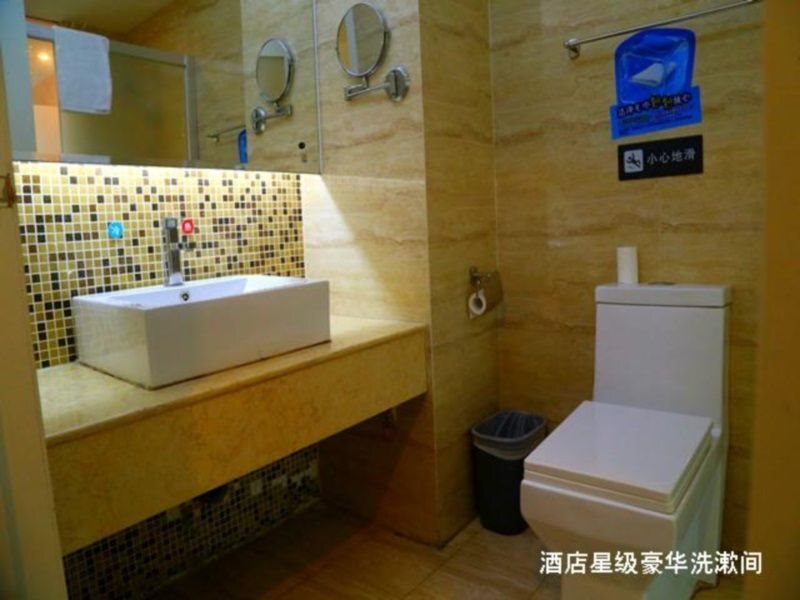 Шэньчжэнь: 7 Days Inn Shenzhen Jingji100 Sungang Yizhan Centre Branch