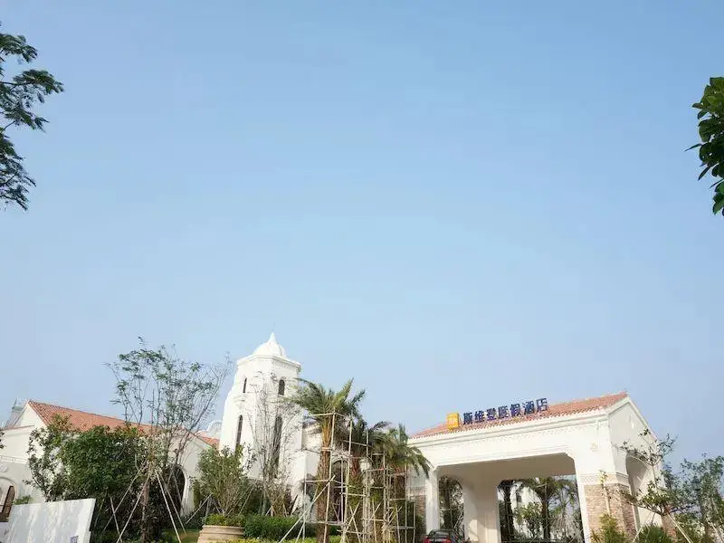 Haikou Tujia Vacation Rentals Rongyu Branch — фото 1